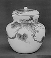 Jar with Cover, White porcelain decorated with blue under the glaze (Hirado ware), Japan