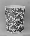 Water Pot, White porcelain decorated with blue under the glaze (Hirado ware), Japan