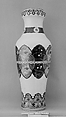 Large Vase with Butterflies,Origami Cranes, Plovers over Waves, Auspicious Symbols, and Geometric Patterns (one of a pair)
, Porcelain with underglaze blue, overglaze polychrome enamels (Arita ware), Japan