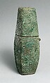 Container with Spiral Decoration, Bronze, Thailand (Ban Chiang)