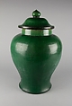 Covered jar, Stoneware with green and brown glaze (Shanxi ware), China