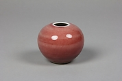 Water Pot, Porcelain with peach-bloom glaze, China