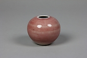 Water Pot, Porcelain with peach-bloom glaze, China