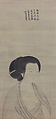 Portrait of Lady, Kano Tanbi Japanese, Hanging scroll; ink on paper, Japan