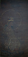 Seated Guanyin, Unidentified artist, Hanging scroll; ink, color, and gold on silk, China