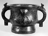 Incense burner, Bronze, China