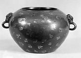 Incense Burner, Bronze, China