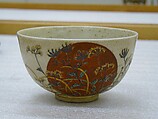 Tea Bowl with Design of Moon and Autumn Grasses, Eiraku Hozen (Japanese, 1795–1854), Clay decorated with crackled glaze and enamels and gold (Kyo ware), Japan