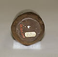 Tea Caddy (Chaire), Stoneware with natural ash glaze (Ko-Seto ware), Japan
