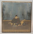 Writing Box with Portrait of Fujiwara no Ietaka and His Poem about the Tatsuta River, Lacquered wood with gold and silver hiramaki-e, togidashimaki-e, and red lacquer on silver ground, Japan