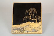 Writing Box (Suzuribako) with Landscape Design, Gold takamakie and gold and silver foil on black lacquer, Japan