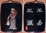 Case (Inrō) with Design of Young Woman with Flower Basket of Plum Blossoms (obverse); Four Large Characters (reverse), Kafu Mochikaze, Roiro lacquer with gold and colored sprinkled and polished makie, mother-of-pearl inlay;  Interior: roiro, hirame & fundame; Netsuke: box with No dancer, Ojime: Bodhidharma, Japan
