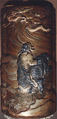 Case (Inrō) with Design of Chinese Sage beside and Ox (obverse); Dragon in Clouds over a Waterfall (reverse), Lacquer, kinji, nashiji, gold and silver hiramakie, takamakie, metal inlay; Interior: gyobu nashiji and fundame, Japan