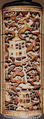 Case (Inrō) with Design of Chinese-Style Landscape with Floral Band and Stylized Character, Ivory, carved relief, stained; Interior: fundame, Japan