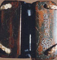 Case (Inrō) with Design of Screen (Tsuitate) with Wave Decoration and Inscriptions, Lacquer, brown lacquer, brown hiramakie, takamakie; Interior: roiro and fundame, Japan