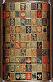 Inrō with the Characters for Longevity and Good Fortune and the “Seven Lucky Treasures” on Checkerboard Ground, Four cases; lacquered wood with gold and silver, red lacquer hiramaki-e, togidashimaki-e, applied gold foil on black, gold, silver, and nashiji ground, Japan