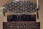 Inrō with Geometric Pattern, Four cases; lacquered wood with metal and mother-of-pearl inlay on black lacquer ground; Netsuke: ryūsa type carved ivory; floral design; Ojime: metal bead with chrysanthemum, Japan