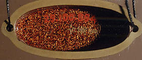 Case (Inrō) with Design of 