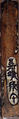 Inrō with Chinese Scholars and Characters, based on design by Kitajima Setsuzan (1636–1697), Three cases; lacquered wood with black and brown takamaki-e, togidashimaki-eNetsuke: manjū type, ivory; writing implements and booksOjime: malachite bead, Japan