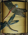 Case (Inrō) with Design of Dragon Flies, Lacquer, fundame, gold, brown and red hiramakie, takamakie, ceramic inlay; Interior: roiro and fundame, Japan
