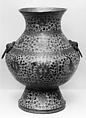Vase, Cloisonné enamel on copper, China