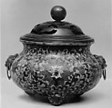 Incense Burner, Cloisonné enamel on gilt copper, China