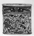 Covered Box, Cloisonné enamel on gilt copper, China