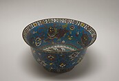 Bowl, Cloisonné enamel on gilt copper, China