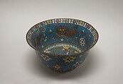 Bowl, Cloisonné enamel on gilt copper, China