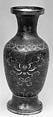 Vase, Cloisonné enamel on copper, China