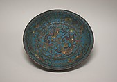 Dish, Cloisonné enamel on copper, China