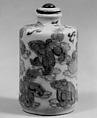 Snuff Bottle, Porcelain, spoon with ivory top set with coral, China