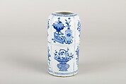 Vase, Porcelain decorated in underglaze blue, China