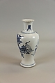 Vase with a display of antiques, Porcelain painted in underglaze cobalt blue (Jingdezhen ware), China