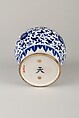 Jar, Porcelain decorated in underglaze blue with crackled glaze, China