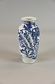 Vase with figures in a landscape, Porcelain painted in underglaze cobalt blue (Jingdezhen ware), China