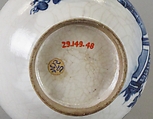 Bottle, Porcelain decorated in underglaze blue, with crackled glaze, China