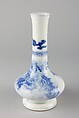 Vase with dragon, Porcelain painted in underglaze cobalt blue (Jingdezhen ware), China