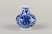 Bottle, Porcelain decorated in underglaze blue, China