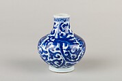 Bottle, Porcelain decorated in underglaze blue, China