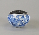 Bird Cup, Porcelain decorated in underglaze blue, China