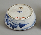 Covered Box, Porcelain decorated in underglaze blue, China