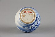 Bird feeder with geese, Soft-paste porcelain painted in underglaze cobalt blue (Jingdezhen ware), China