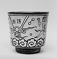 Cup, Buff ware decorated with white slip, black lines and covered with a transparent crackled glaze (Kyoto ware), Japan