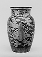 Vase, Eiraku Hozen  Japanese, White porcelain decorated with gold on an iron red ground, Japan
