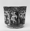 Hexagonal Cup with Chinese Figures and Landscapes, Porcelain with underglaze blue (Hizen ware; Imari type), Japan