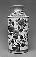 Vase, White porcelain with slip relief; decorated with blue under the glaze, polychrome enamels (Arita ware), Japan