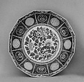 Dish, White porcelain decorated with blue under the glaze, iron red and gold, with colored enamels (Arita ware), Japan