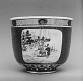 Cup, White porcelain decorated with iron red and gold (Hizen ware, Kutani type), Japan