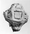 Fragment of an Ornament, Mud, Central Asia